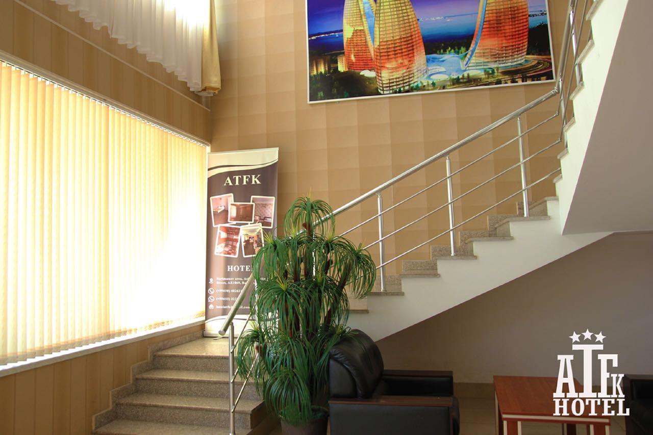 Atfk Hotel Баку Экстерьер фото